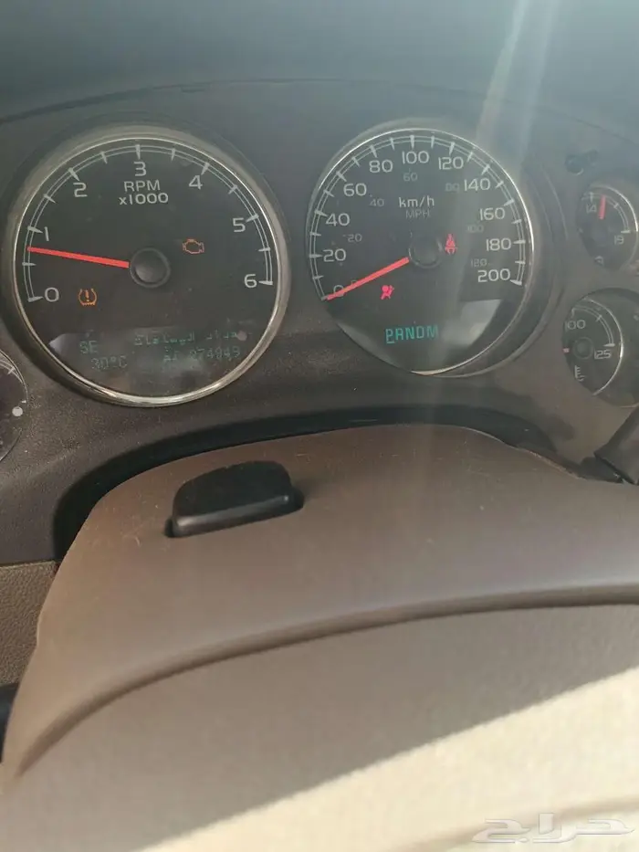 سيارات للبيع 9