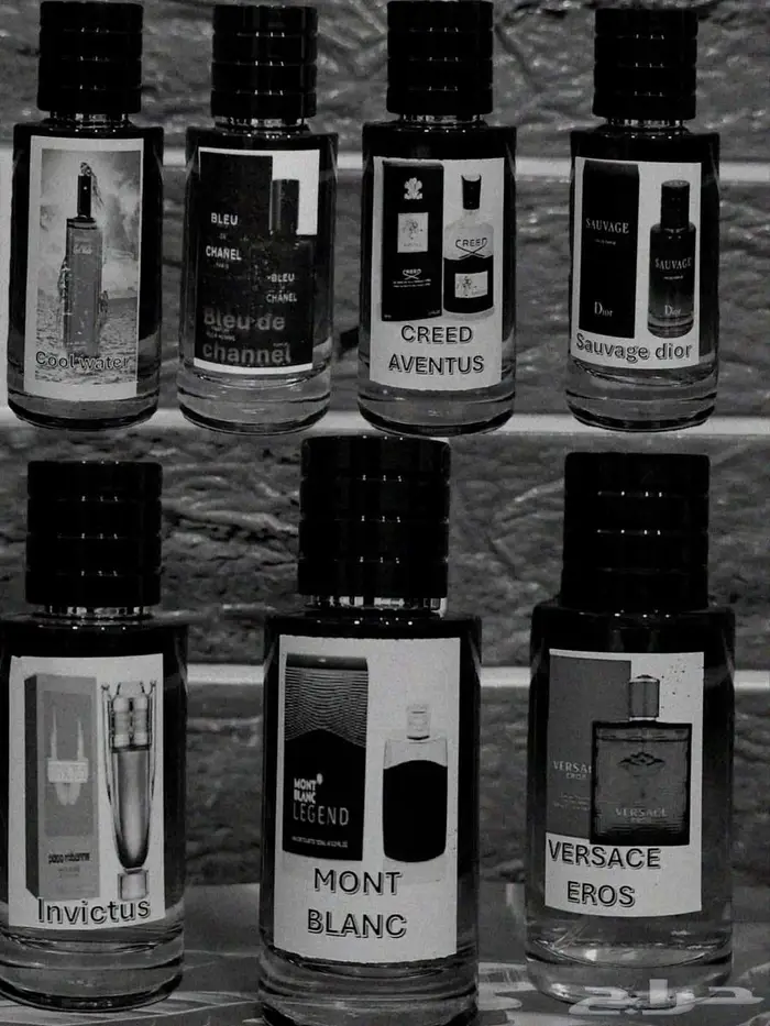 عطور تركيب 2