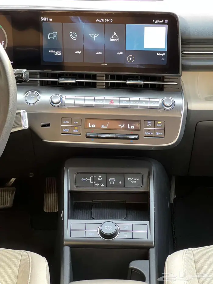 هيونداي كونا 2024 عداد 50 بحالة الوكالة 15