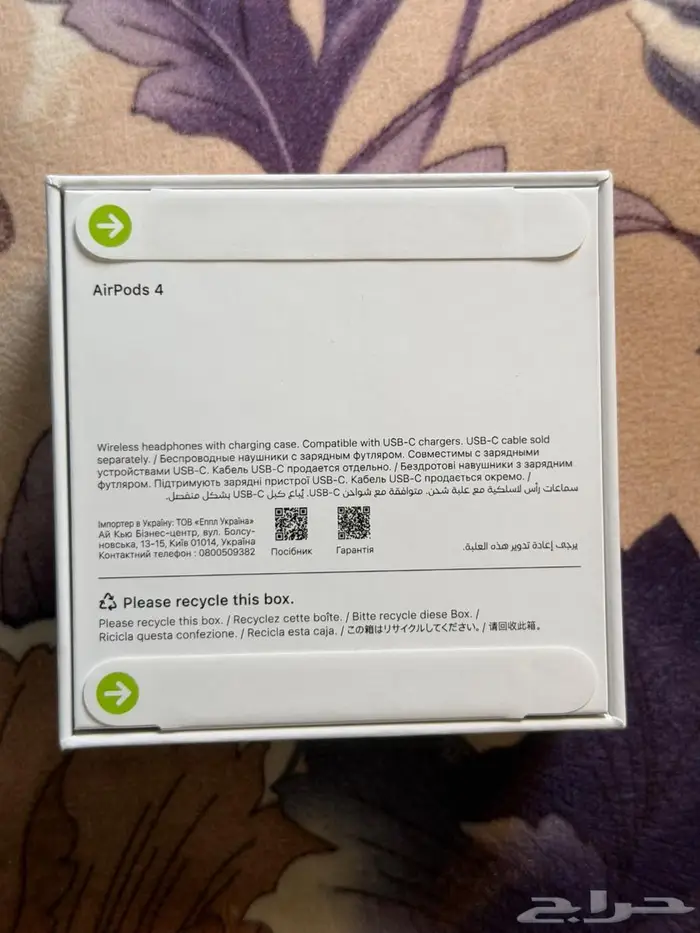 سماعة ايربودز 4 اخر اصدار جديدة بالكرتون ( لم تفتح ) 4