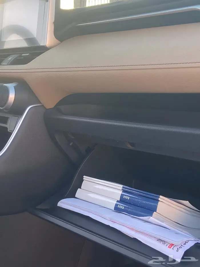 راف فور فل كَامل _ الموديل 2023 14