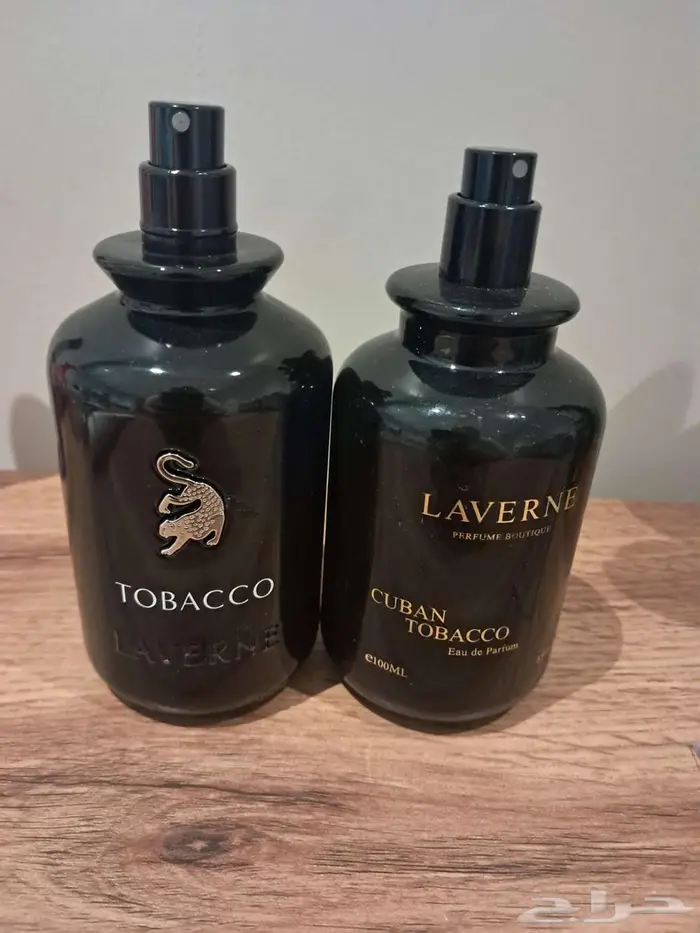 عطرين توباكو من لافيرن 0