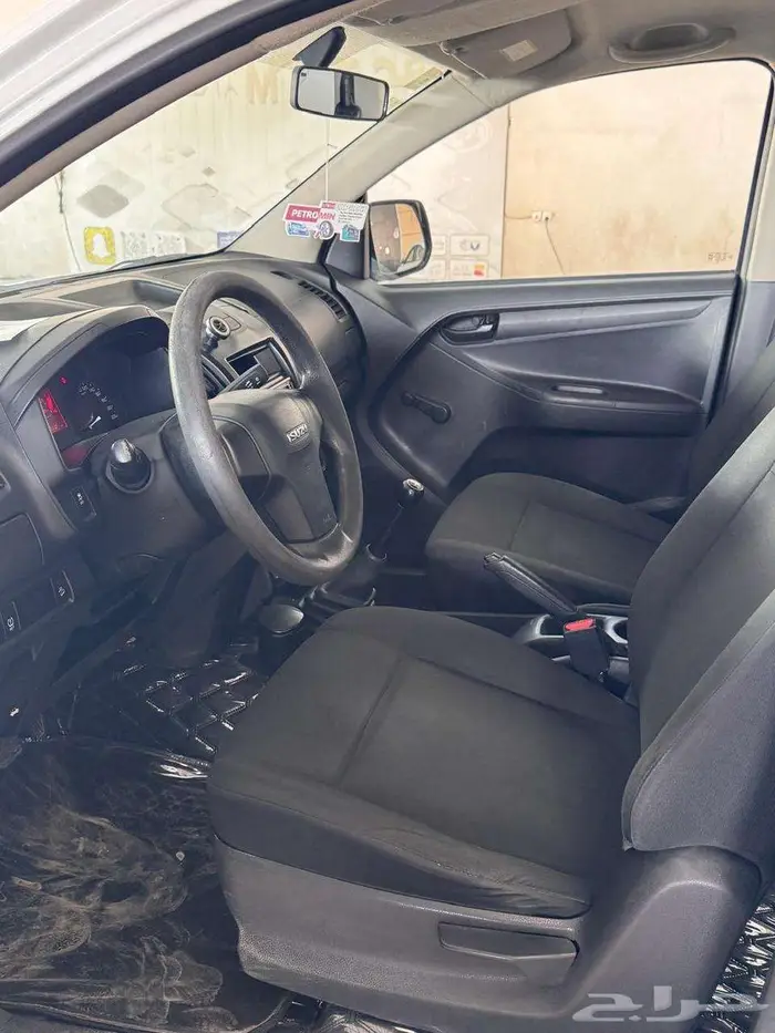 ايسوزو 2022 بدون دبل 5