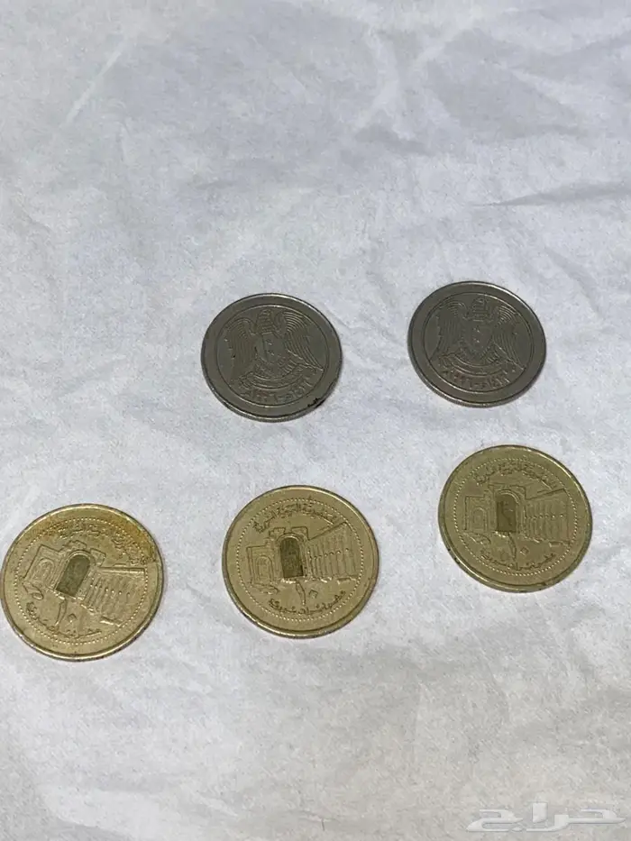 ليرة سورية قديمه 10 ليرات و 5 ليرات و عملات اردنيه 1