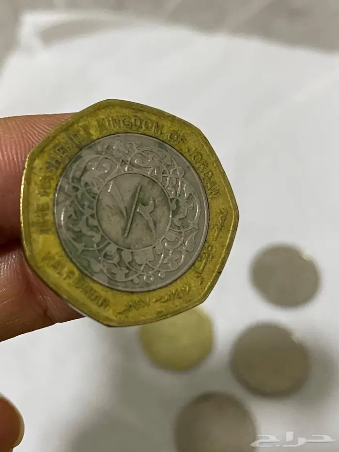 ليرة سورية قديمه 10 ليرات و 5 ليرات و عملات اردنيه 7