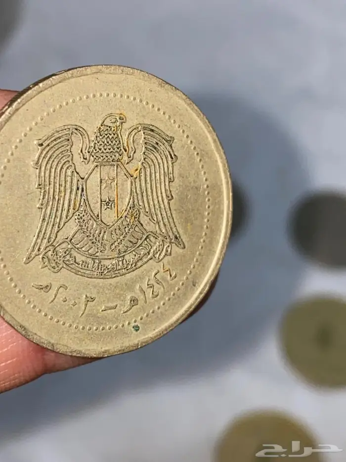 ليرة سورية قديمه 10 ليرات و 5 ليرات و عملات اردنيه 4