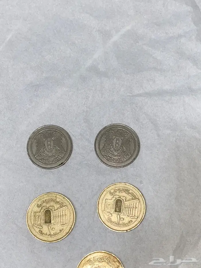ليرة سورية قديمه 10 ليرات و 5 ليرات و عملات اردنيه 2