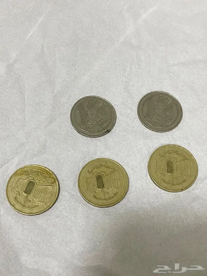 ليرة سورية قديمه 10 ليرات و 5 ليرات و عملات اردنيه 0