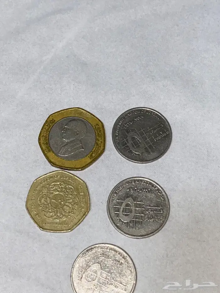 ليرة سورية قديمه 10 ليرات و 5 ليرات و عملات اردنيه 6