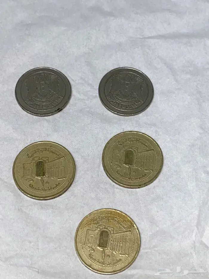 ليرة سورية قديمه 10 ليرات و 5 ليرات و عملات اردنيه 3