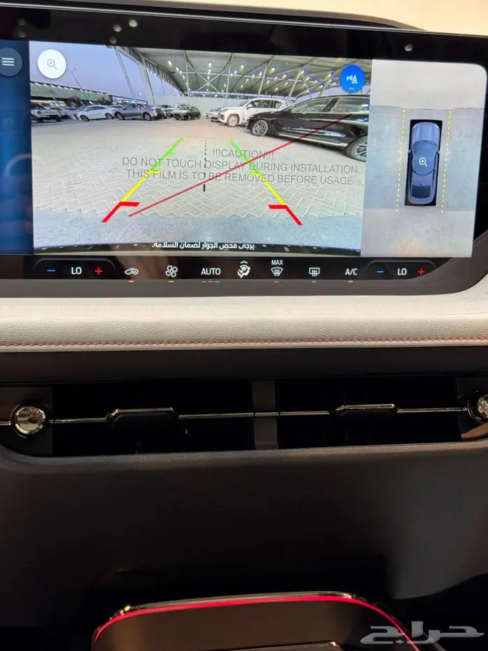 فورد تورس تيتانيوم الجزيرة موديل 2026 افضل العروض والاسعار . 10