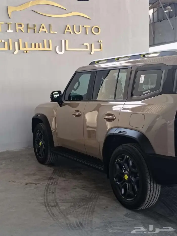 جيتور T2 لاكجرى موديل 2026 20