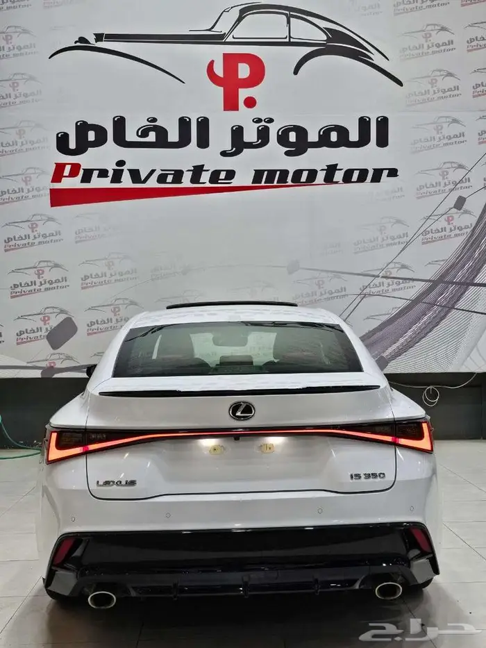 لكزس is 350 ارنوب 2021 F سبورت ( فل كامل ) 3