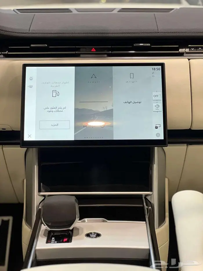 رينج روفر HSE كاش وبالتقسيط لجميع انظمه البنوك 10