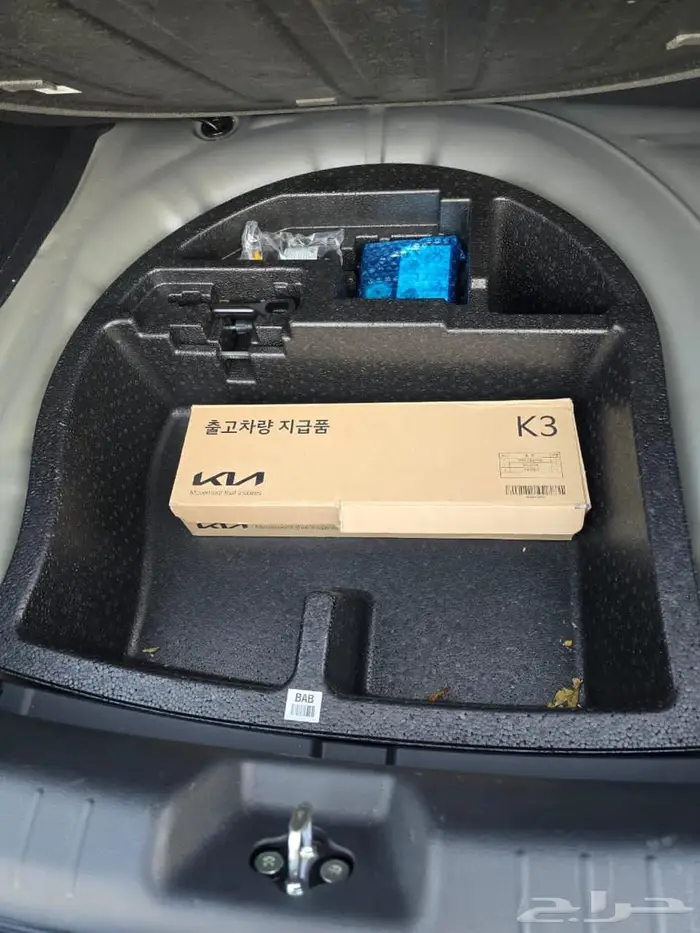 كيا سراتو 2022 16