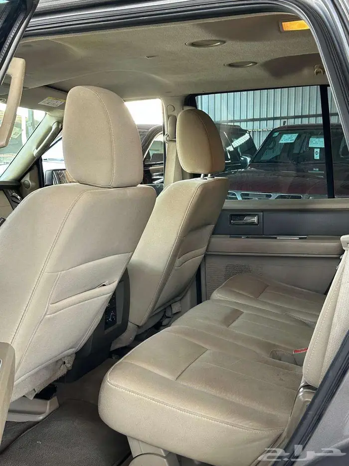 اكسبدشن 2014 سعودي 2