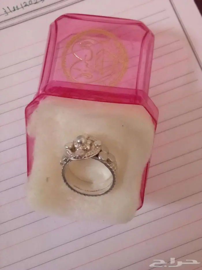 خاتم نسائي جديد 0