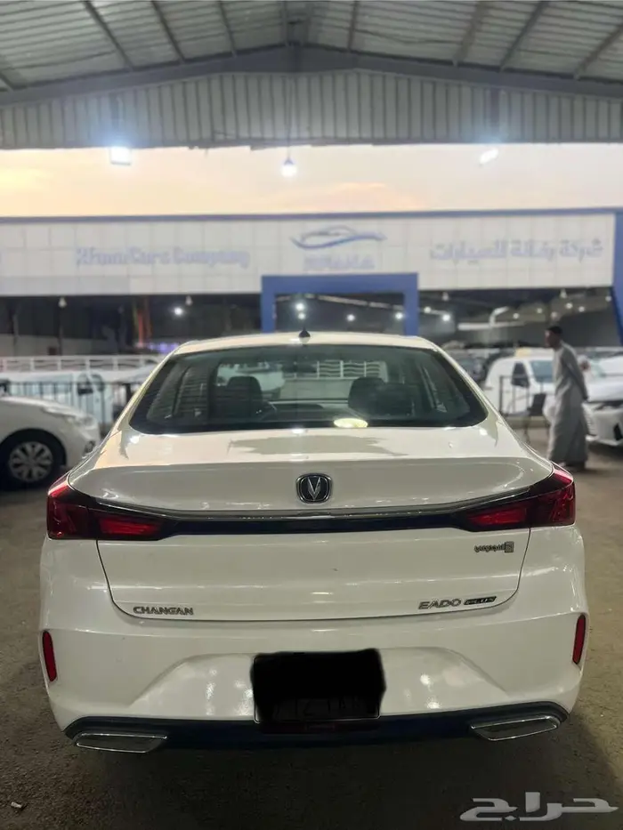 شانجان ايدو بلس 2022 فل كامل 3