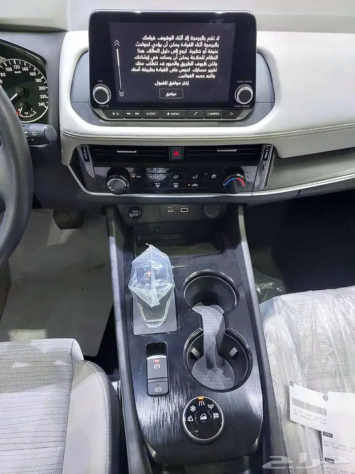 نيسان اكس تريل 5 مقاعد دفع رباعي ستاندر 2026 12