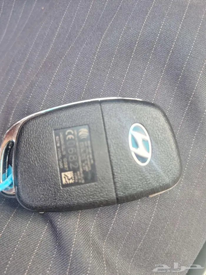 مفتاح ألنترا 2017 2