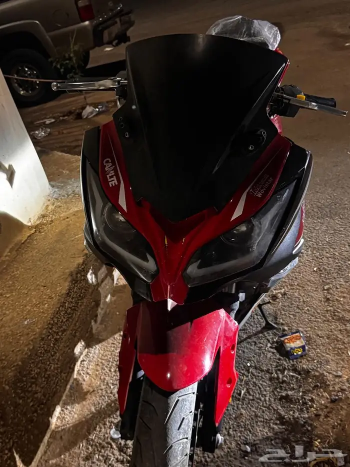 دباب ريس 250 1