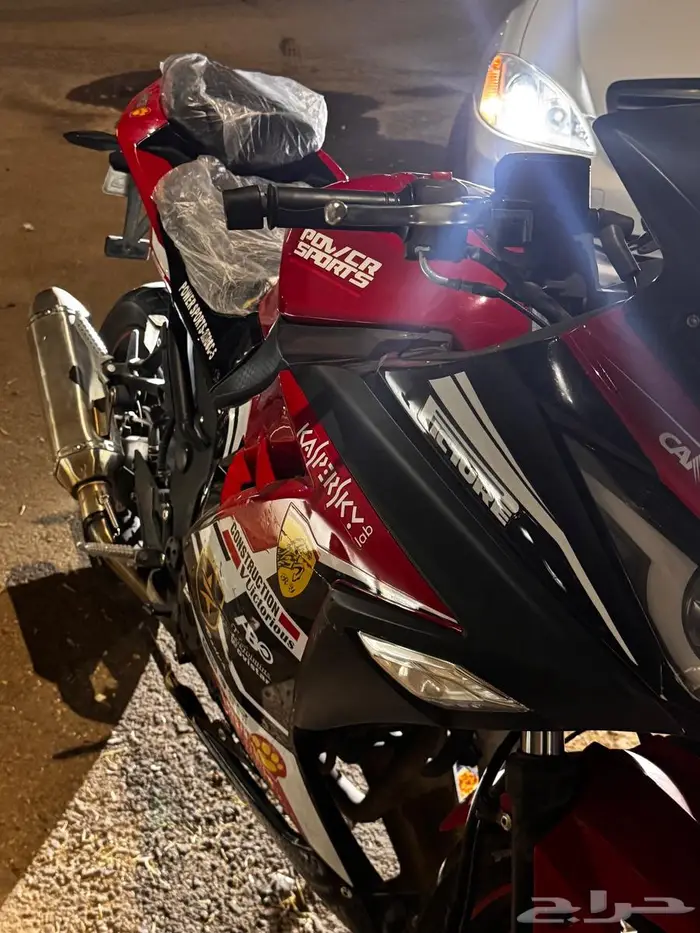 دباب ريس 250 3