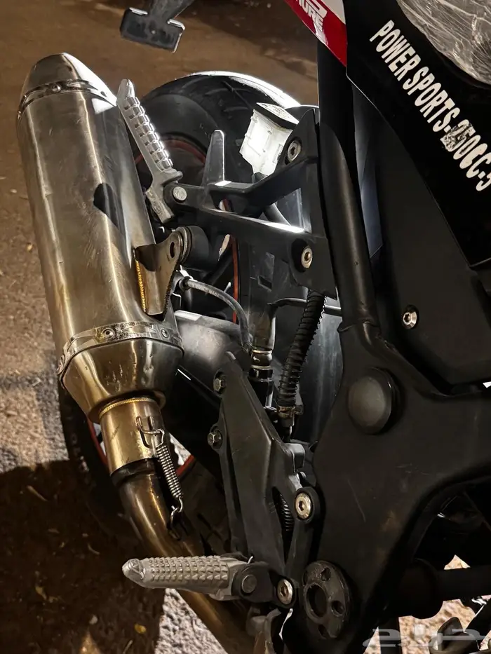 دباب ريس 250 9