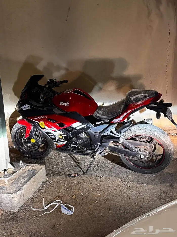 دباب ريس 250 7