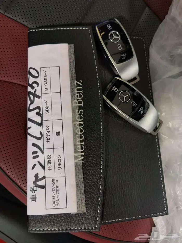 CLS 450 KIT AMG سبيشل VIP مخزن عداد ( 4 ) الف فقط 5