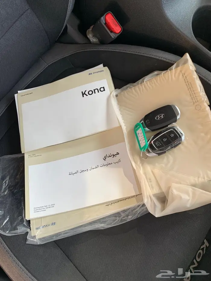 كونا 2022 نطيفه جدا وكاله كل شي فيها ولون مميز 9