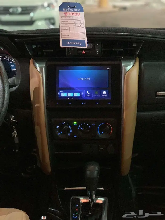 تويوتا فورتنشر موديل 2025 10