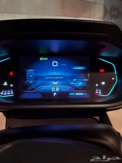 السياره للبيع index