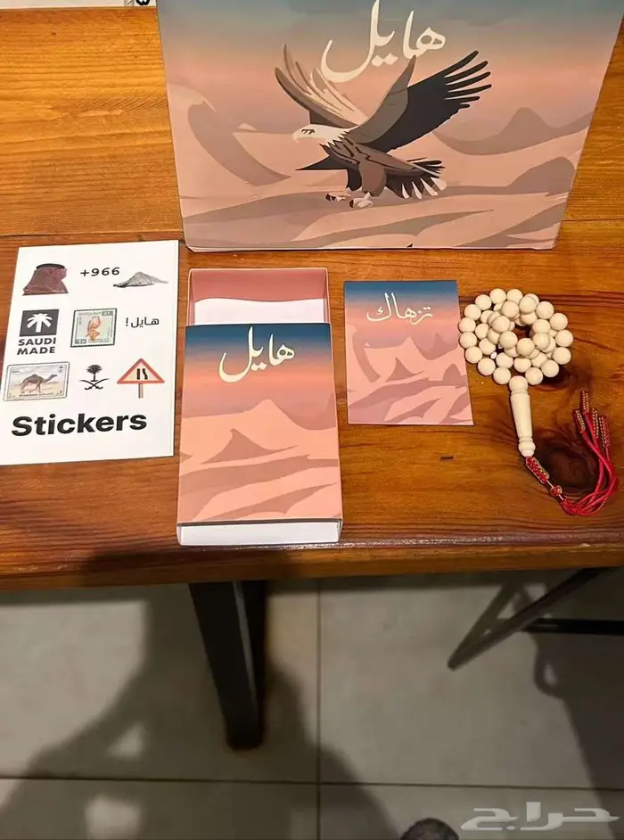 مطبعة ... طباعة بوكسات سبح ... طباعة اكياس سبح 0