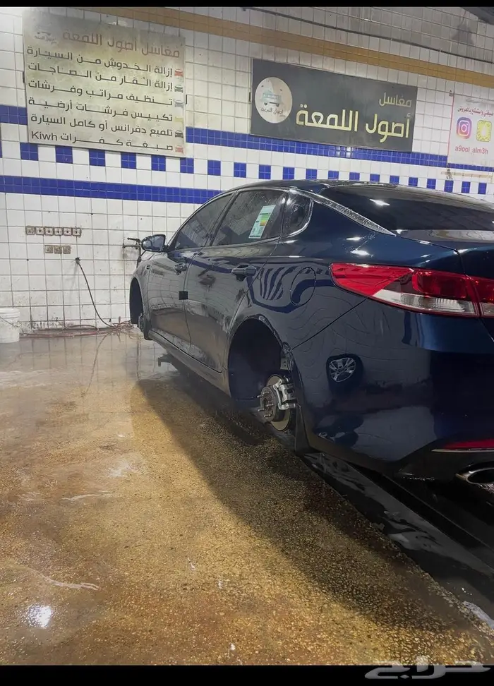 ابتيما 2017 2400 19