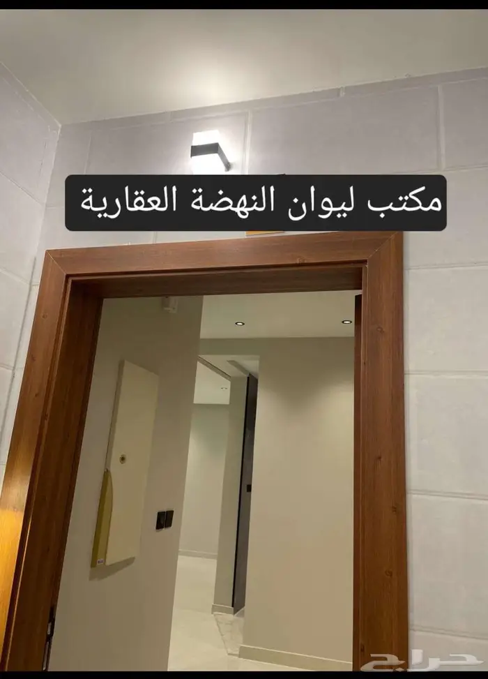 عرض مميز جدا   شقة فاخرة للاجار 4