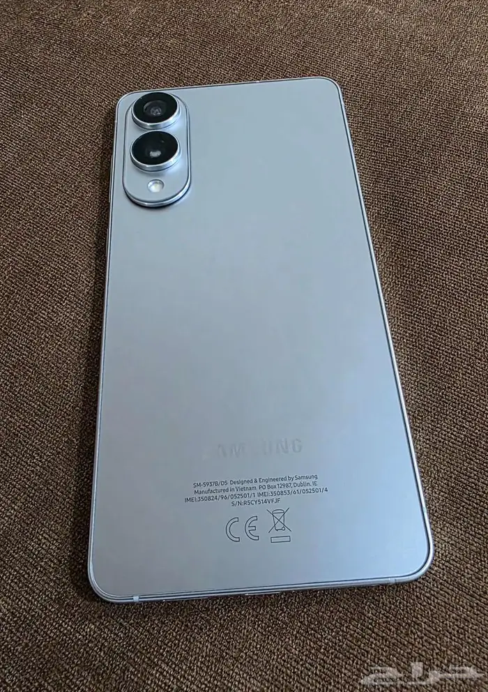 S25 EDGE اس 25 ايدج 2
