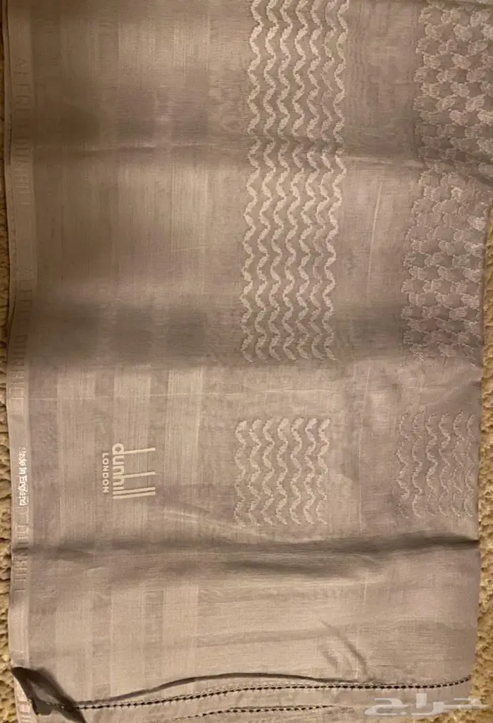 شماغ دنهل قديم 1