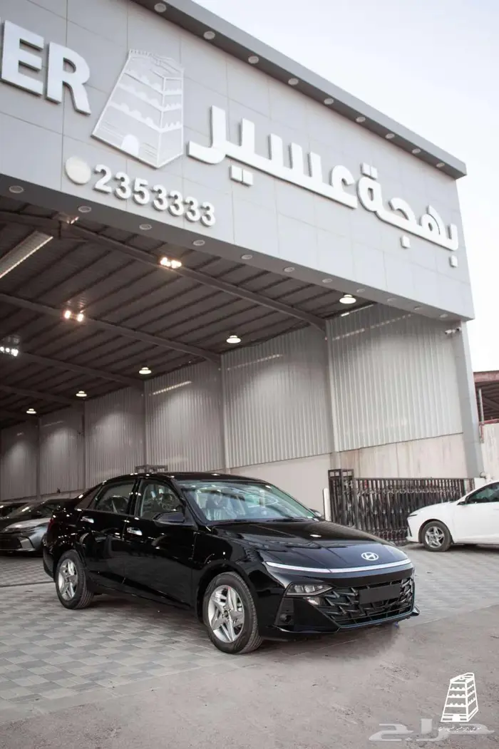 هيونداي اكسنت كمفورت 2026 سعودي -وعلان بسعر مميز 16