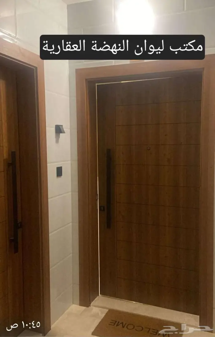 عرض مميز جدا   شقة فاخرة للاجار 5