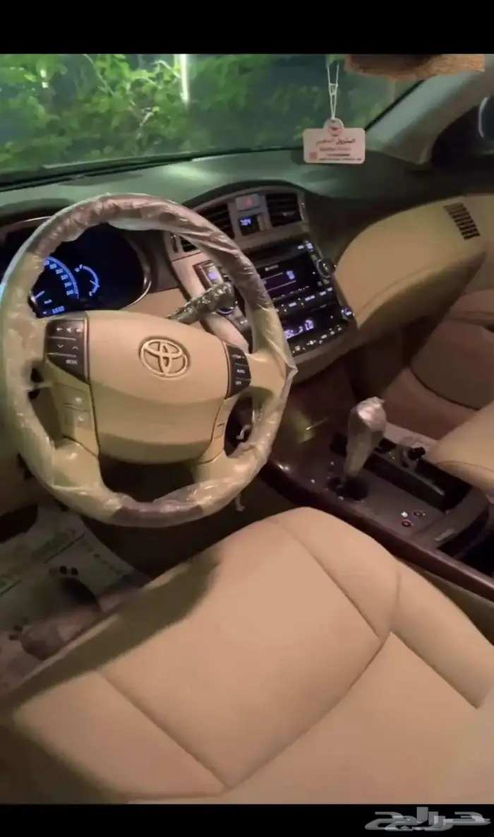 افالون لمتد 2012 3