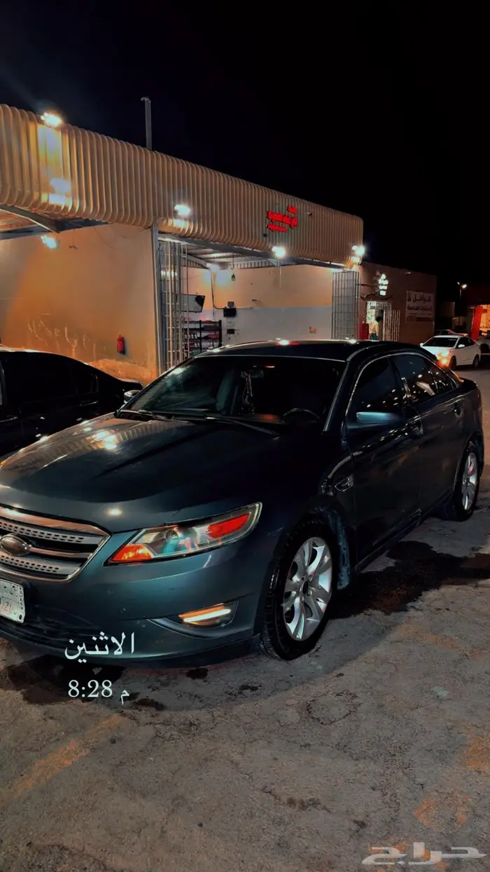 نقل وتوصيل شهري 0