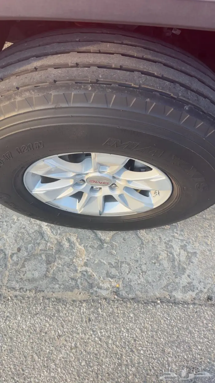 بوالين ماكسس فيتنامي 17 مع جنوط 1