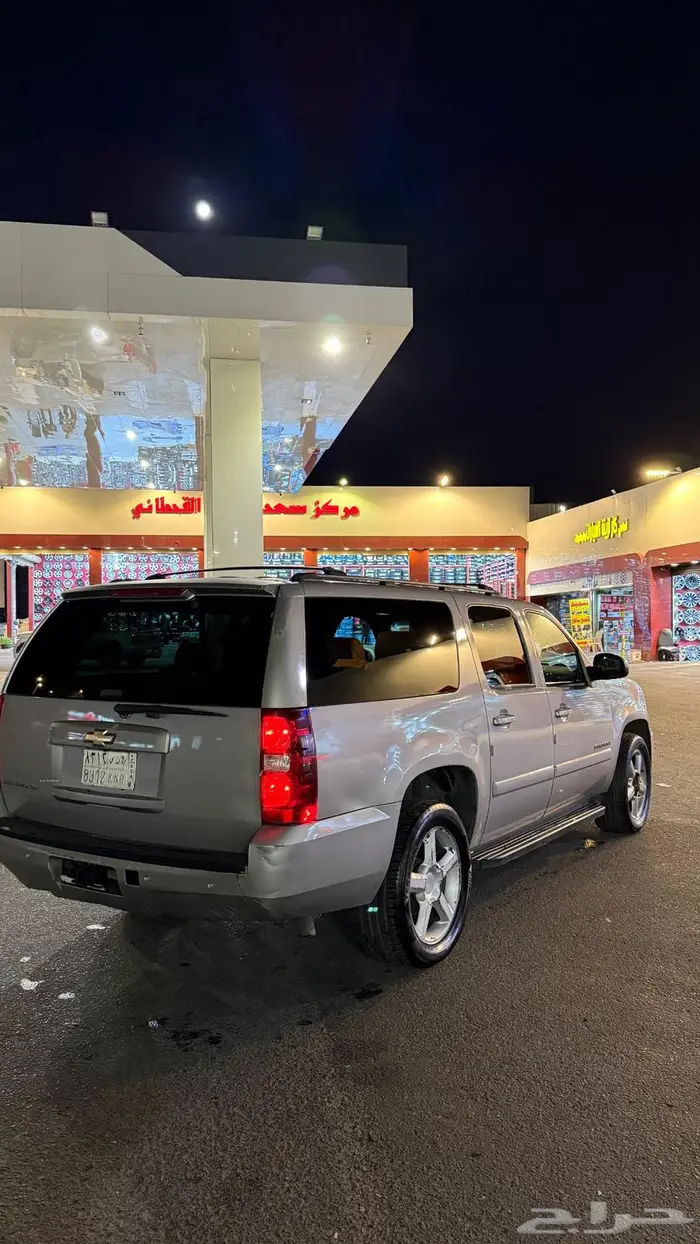 جمس شفروليه 1