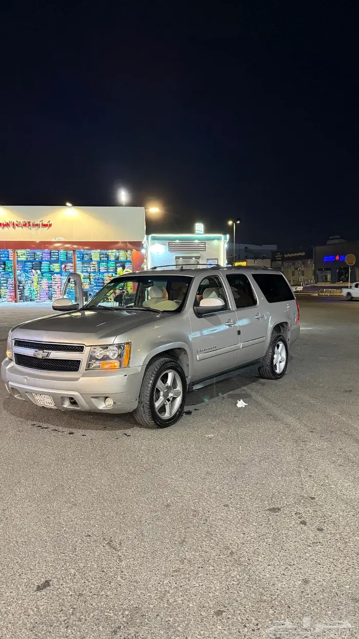 جمس شفروليه 2