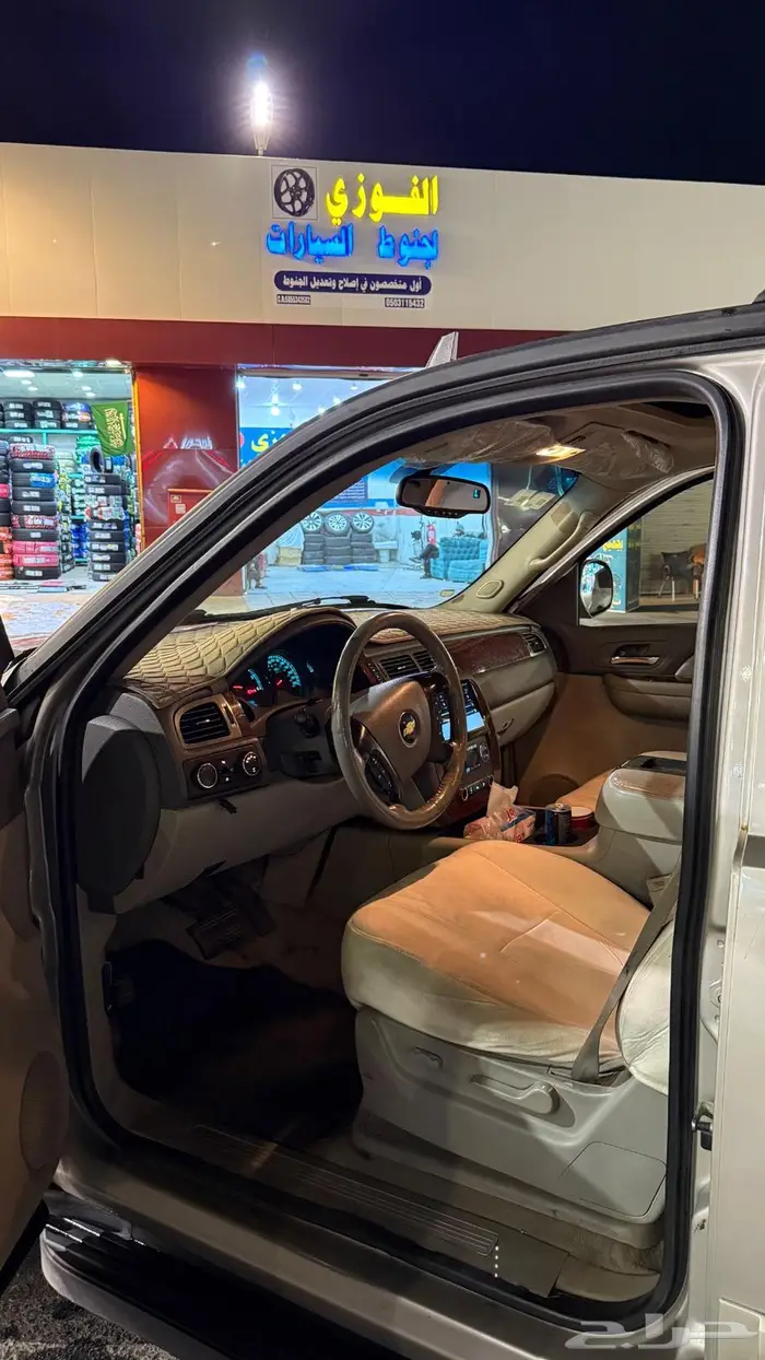 جمس شفروليه 4