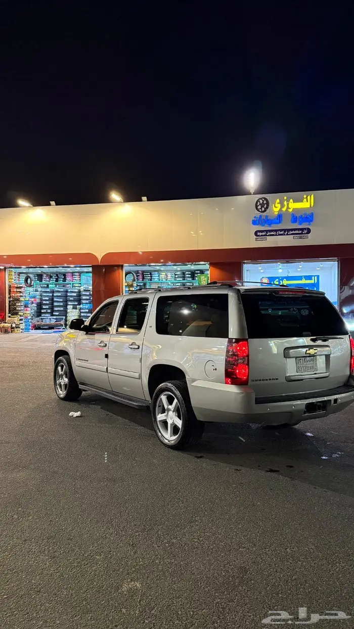 جمس شفروليه 0