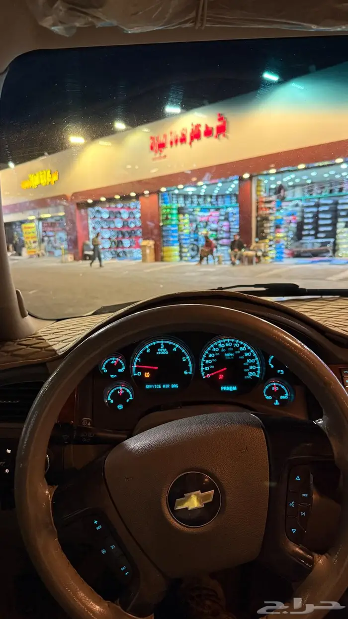 جمس شفروليه 5