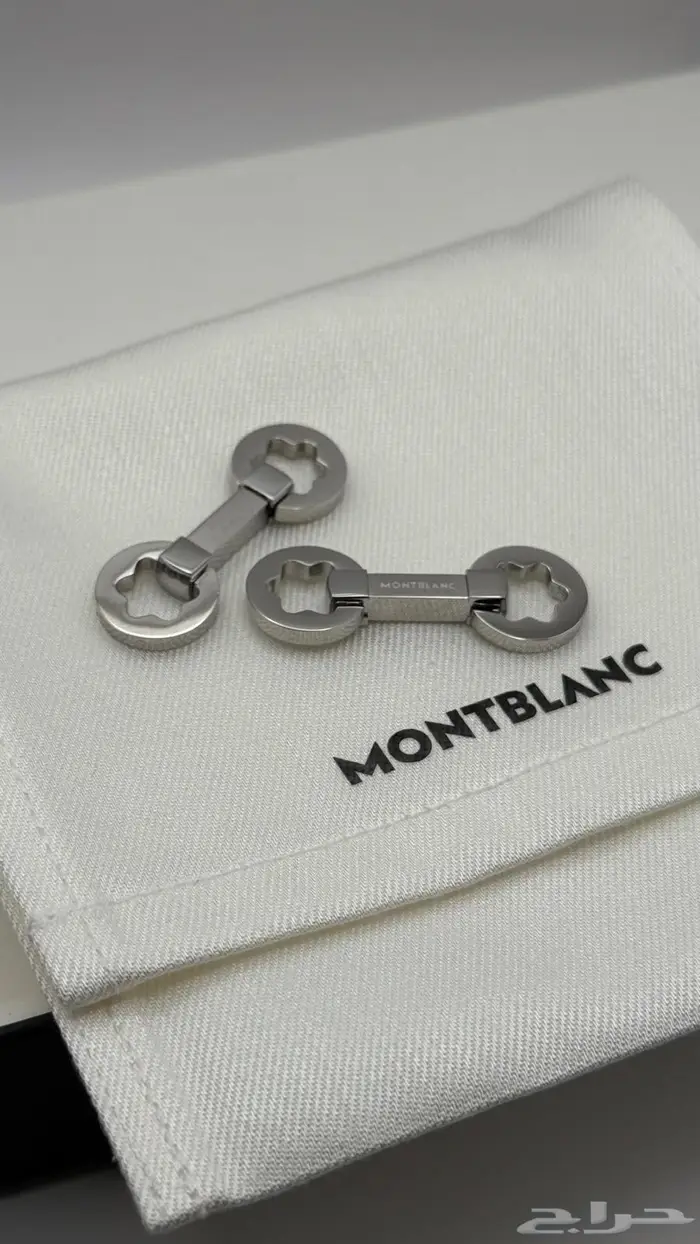 كبك مونت بلانك ستيل 0