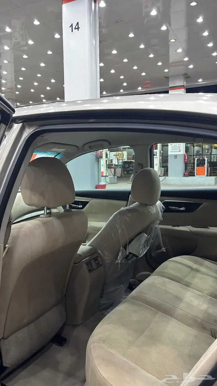 التيما 2014 SV 4