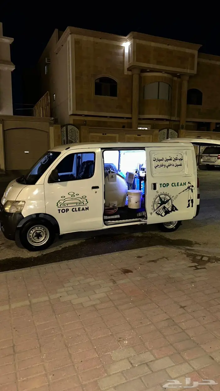 للبيع مغسلة سيارات متنقله ديهاتسو 2012 0